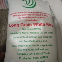 برنج‌  تایلندی ، امریکایی ، اروگویه|خوردنی و آشامیدنی|سردشت, |دیوار