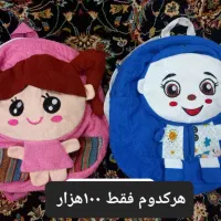 عروسک خرس  مدادفانتزی زیرقیمت اتود