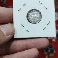 سکه ربعی رایج مملکت|کلکسیون سکه، تمبر، اسکناس|همدان, |دیوار