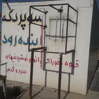 دکه