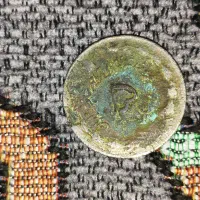 سکه شاهنشاه و اسلامی