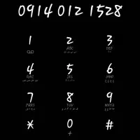 0914-012-1528