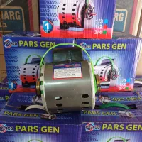 دینام کولر آبی