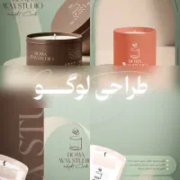 طراحی لوگو استوری موشن بنر تبلیغاتی|خدمات رایانه‌ای و موبایل|تبریز, |دیوار