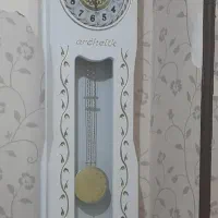 ساعت