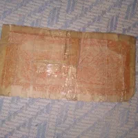 سکه تاج گذاری شاه و فرح و ولیعهد|کلکسیون سکه، تمبر، اسکناس|بجنورد, |دیوار