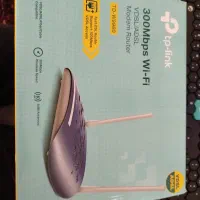 مودم اینترنت