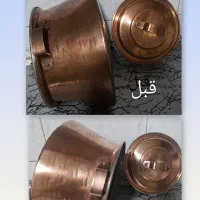 ریکاعسلی