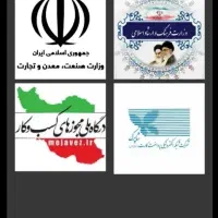 کارسود،همراه مطمئن شما درمسیر درآمد آنلاین