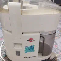 اب میوه گیری