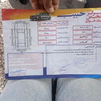 پراید وانت
