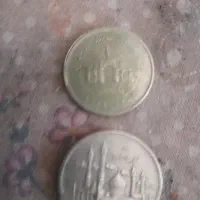 سکه ۲۰۰ تومنی و ۵۰۰ تومنی کلکسیونی طرح قدیم