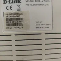 مودم D-Link مدل DSL-2730U|مودم و تجهیزات شبکه|کرمان, |دیوار