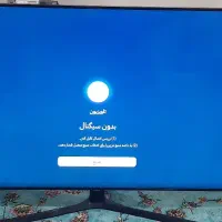 ۵۵اینج سامسونگ اصلی اصلی|تلویزیون و پروژکتور|جوانرود, |دیوار