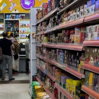 صندوق دار