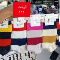 جوراب داخل کرک|لباس|بیرجند, |دیوار