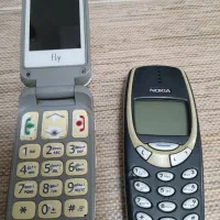 فقط ۱۵۰ هزار