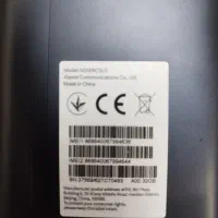 موبایل شیامی