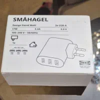 شارژ ۳ خروجی USB، ایکیا مدل SMAHAGEL اصل