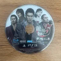 عناوین ps4 ps3 ps2 xbox 360|کنسول، بازی ویدئویی و آنلاین|کیش, |دیوار