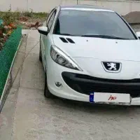 ۲۰۷.پانا.پانورما.۱۴۰۰