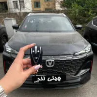 چانگان CS 55 پلاس، مدل 2025