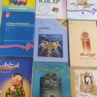 فروش کتاب های مختلف