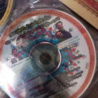 علوم و فنون عربی دهم|کتاب و مجله آموزشی|مشهد, ایثار|دیوار