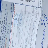 تیبا 94 دوگانه کارخانه بسیار کم کار|خودرو سواری و وانت|مشهد, میان ولایت|دیوار