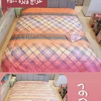 حراج ویژه روتختی یکنفره و دونفره|سرویس روتختی|بندرعباس, |دیوار