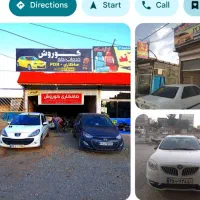 خدمات بدنه کوروش ، صافکاری PDR|خدمات موتور و ماشین|تربتحیدریه, بالا ولایت|دیوار