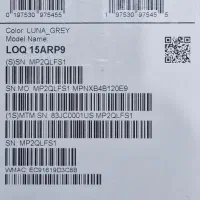 فروش فوری لپ تاب لنوو|رایانه همراه|اصفهان, باغ فدک|دیوار