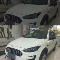 اطلس مدل ۱۴۰۳