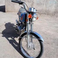 هندا ۱۵۰سی سی استارتی