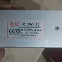 ترانس 12ولت کاملا سالم