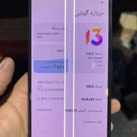 گوشی ردمی نوت 10پرومکس|موبایل|مشهد, سرافرازان|دیوار