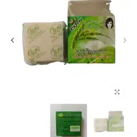 صابون برنج اصلی