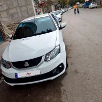 ساینا 85s گانه