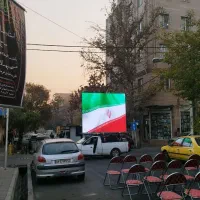 تلویزیون شهری