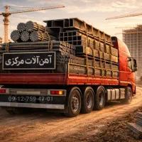 فروش تیرآهن میلگردنبشی قوطی شیروانی وساخت درپنجره