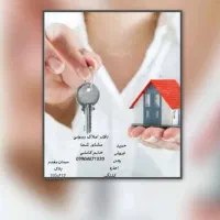اجاره-70متری-جهت-تولیدی-یا-انبار-منطقه-17