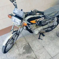 موتور مزایده ای مدل ۸۲ پلاک قدیم