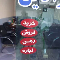 اجاره پارکینگ ۷۰ متر ۳۰ متر حیاط مستقل