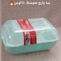 فروشگاه پلاسکواسداللهی