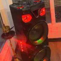 باند مکسیدر یکجفت