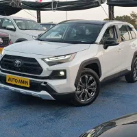 راوفور چین فول ۲۰۲۵