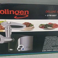 چرخ گوشت نو