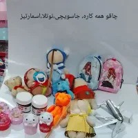 دکوری و تزئینی