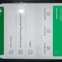 وام فوری یک میلیون تومنی ویپاد