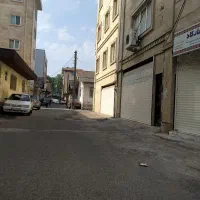 13 متری فلکه رازی کد 398|فروش مغازه و غرفه|رشت, استقامت ۱|دیوار